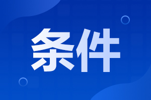 2024年安徽宿州成考專升本可以跨專業(yè)報(bào)考嗎