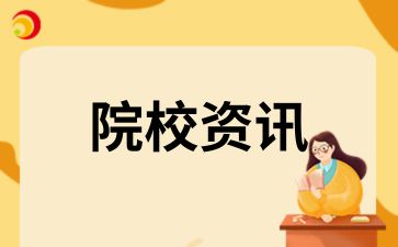 2024年合肥成人高考錄取分?jǐn)?shù)線什么時候公布呢